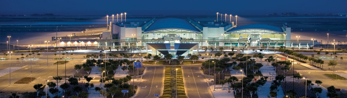 Larnaca International Airport