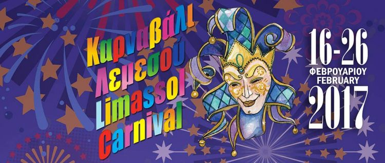 Limassol Carnival 2017 