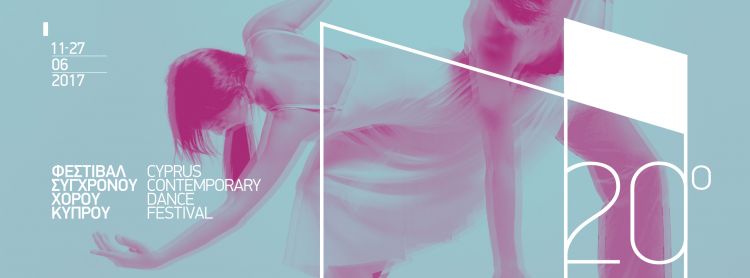 20th Cyprus Contemporary Dance Festival