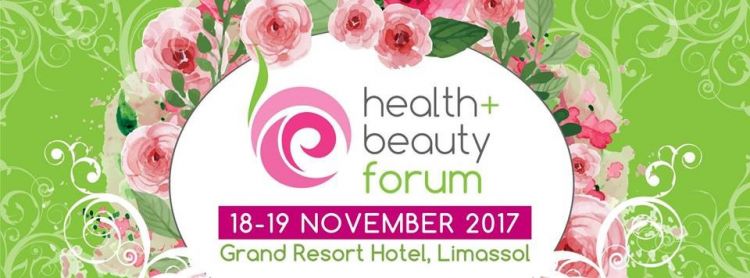 HEALTH & BEAUTY EXPO 2017