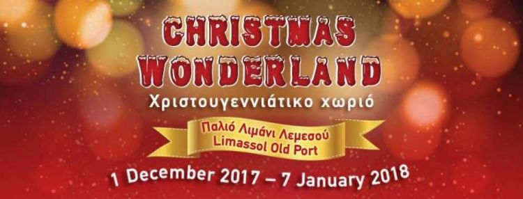Christmas Wonderland