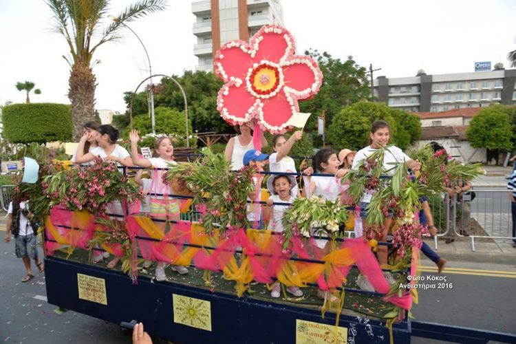 ANTHESTERIA FLOWER FESTIVAL