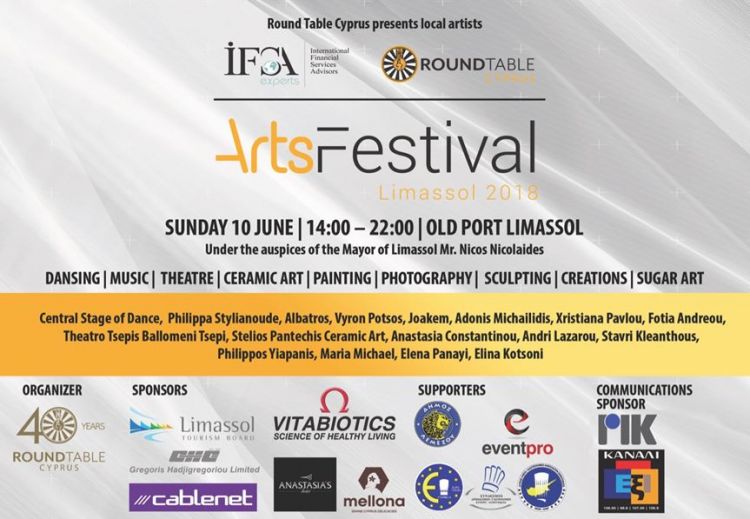 Arts Festival Limassol 2018 IFSA Experts by Round Table Cyprus