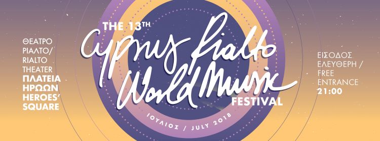 Cyprus Rialto World Music Festival