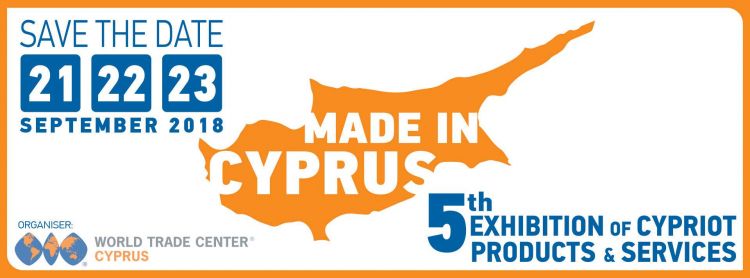5th Made in Cyprus Exhibition