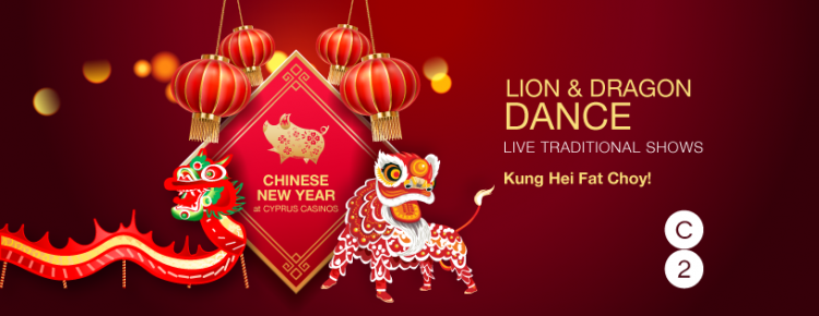 Celebrate the Year of the Pig