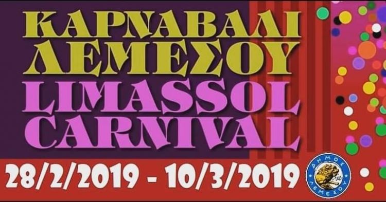 Limassol carnival 2019