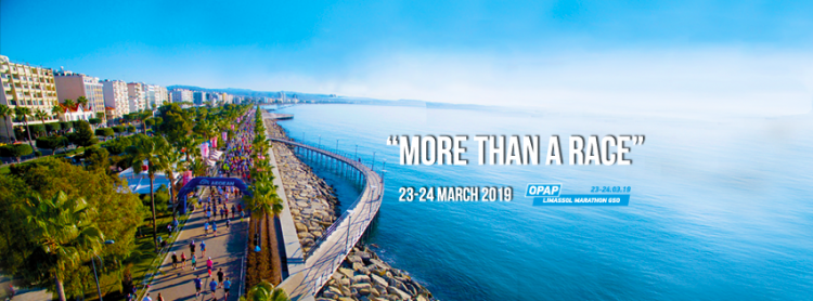 13th OPAP Limassol Marathon GSO