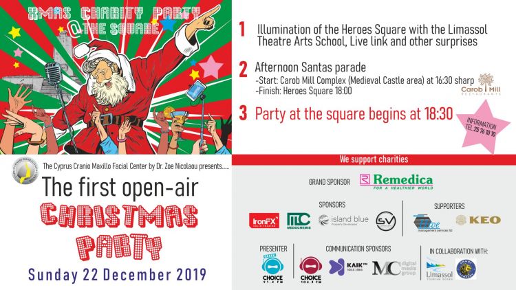 Santa's Parade and charity Christmas Party