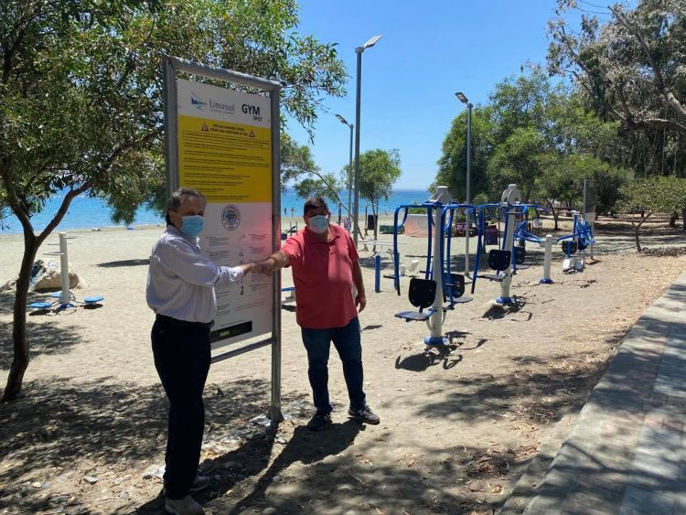 PRESS RELEASE - NEW OUTDOOR GYM BY THE LIMASSOL TOURISM DEVELOPMENT ΑND PROMOTION COMPANY IN DASOUDI   