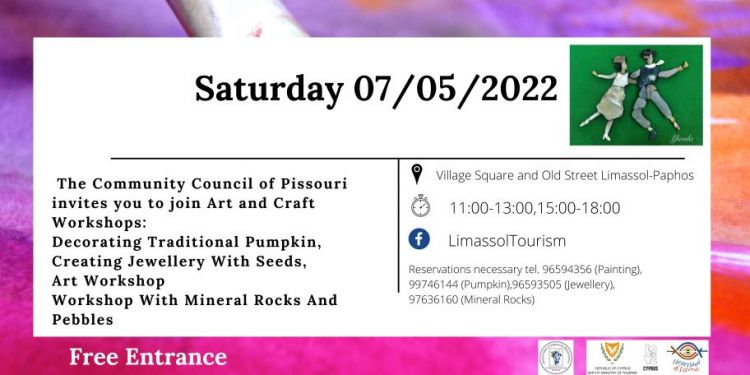 Workshops at Pissouri Village