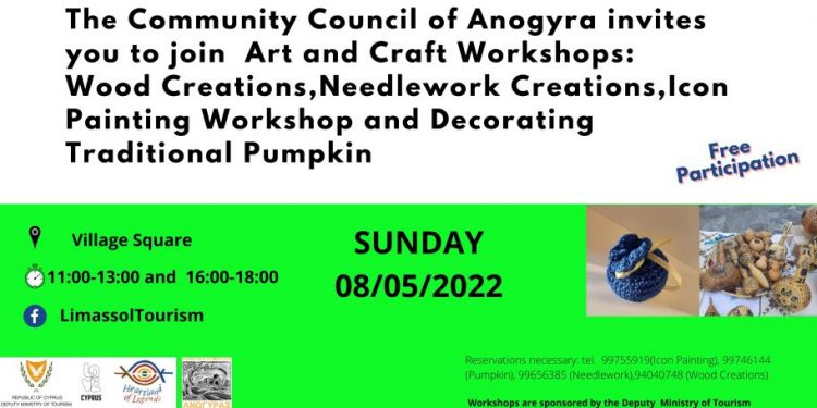 Workshops at Anogyra Village
