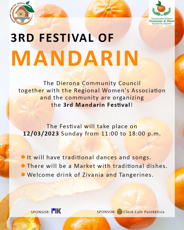 Festival of Mandarin