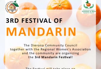 Festival of Mandarin