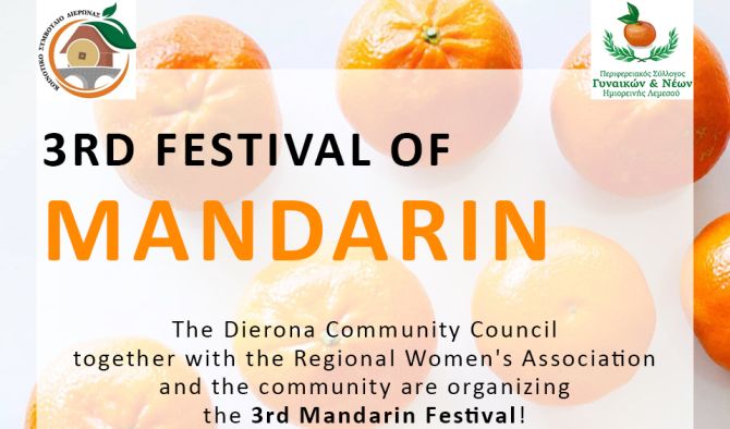 Festival of Mandarin