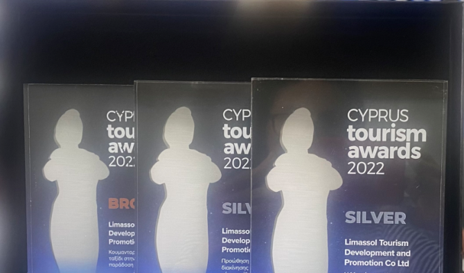 Δελτίο Τύπου
