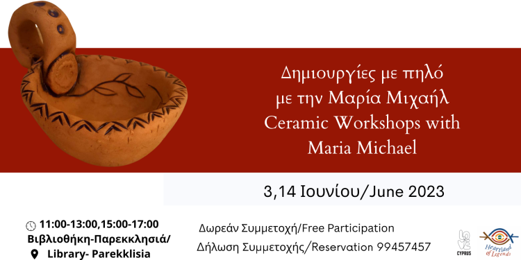 Ceramic Workshops with Maria Michael