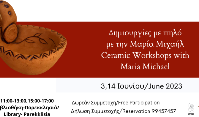 Ceramic Workshops with Maria Michael