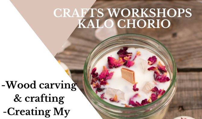 Workshops at Kalo Chorio Village