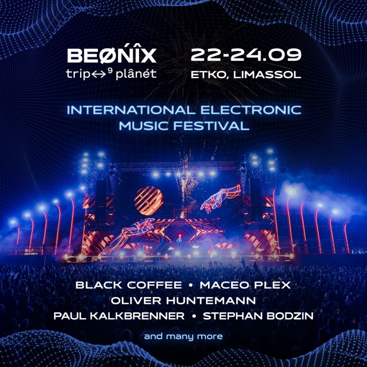 BEONIX Festival ETKO Limassol