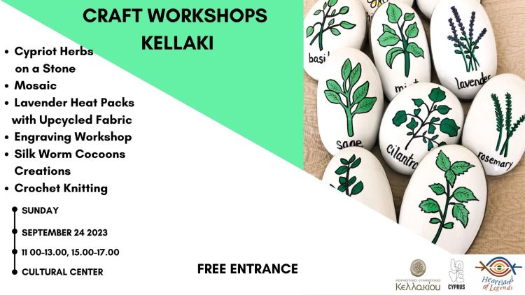 Craft Workshops-Kellaki
