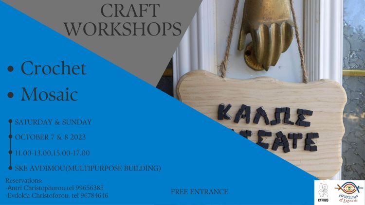 Craft workshops-Avdimou