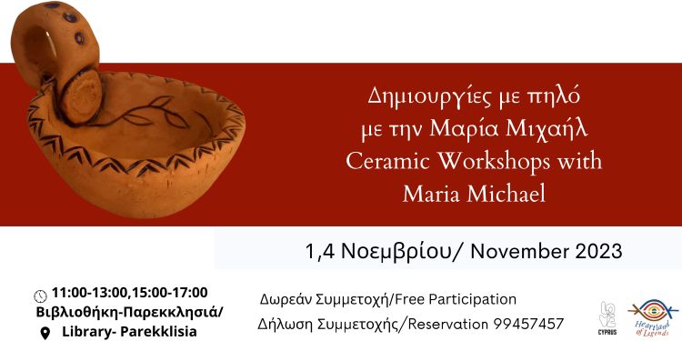 Ceramic Workshops with Maria Michael