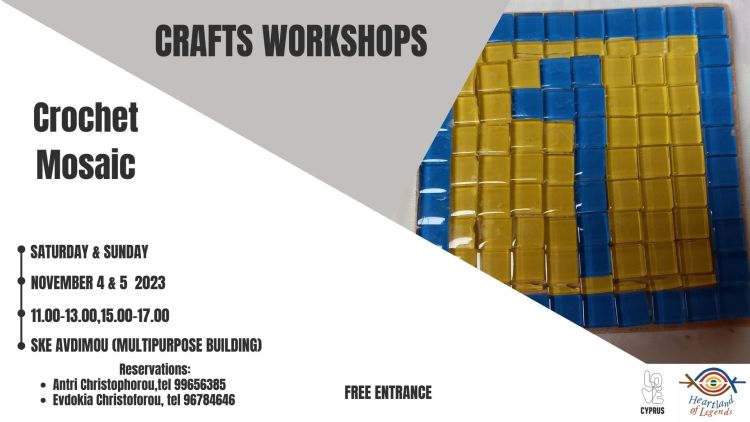 Craft Workshop-Avdimou