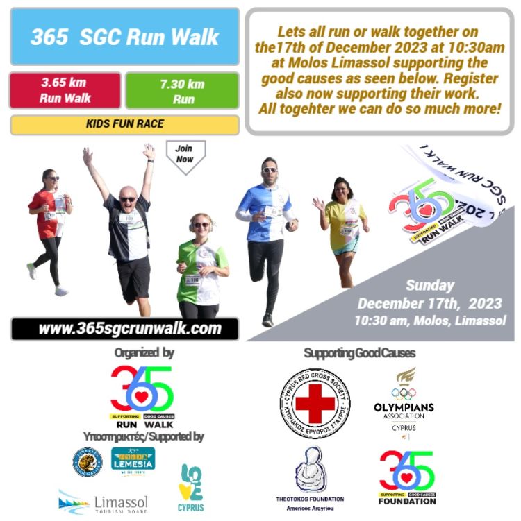 Lets run or walk together on the 17/12/2023 at 10:30 a.m at Molos Limassol 