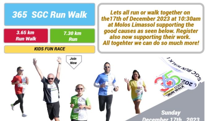 Lets run or walk together on the 17/12/2023 at 10:30 a.m at Molos Limassol 