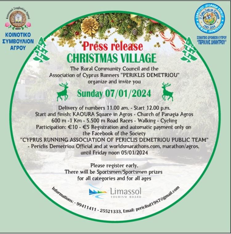 PRESS RELEASE CHRISTMAS VILLAGE