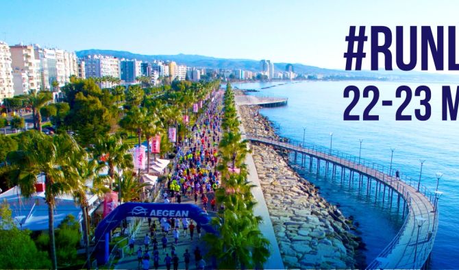 OPAP Limassol Marathon 2025