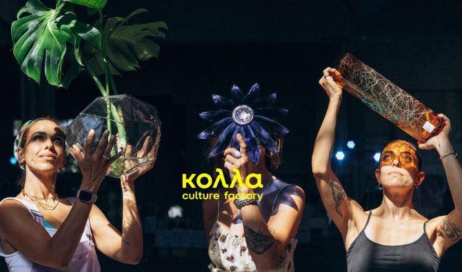 KOLLA CULTURE FACTORY
