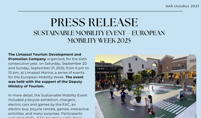 PRESS RELEASE SUSTAINABLE MOBILITY EVENT 2025